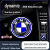 BMW Door Welcome Light for 3GT, 5 Series, 1/4 Series, 7x-1x-2x-3x-5x-6x, and 530 Models.