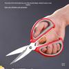 Multi-Functional Stainless Steel Scissors: Kitchen, Sewing, Craft, and Student Art Shears
