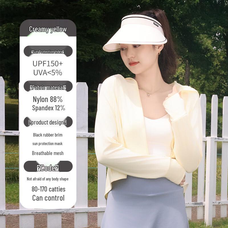 Miling UPF100+ Loose Fit Sun Protection Jacket M