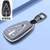 Premium Tpu Key Cover For Changan Uni-Z - Protective Key Fob Case Keybag Keychain