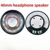 40mm Heavy Bass Headphone Speaker Driver 32 Ohm 120dB HiFi DIY Earphone Replacement