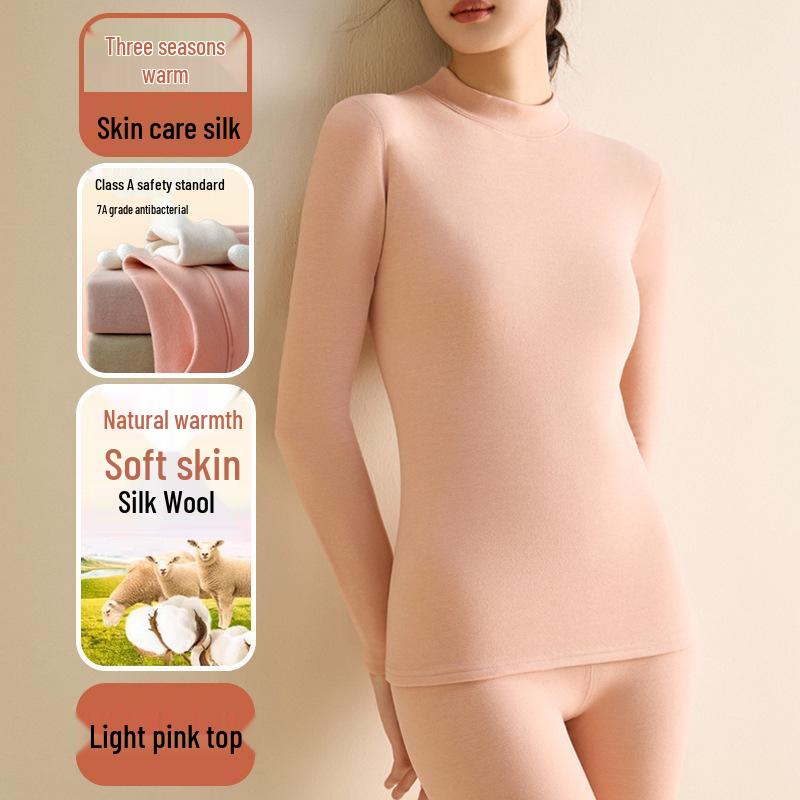 Women's Wool Silk Thermal Set: Warm Stand Collar Top & Trousers - Heat-Generating, Skin-Friendly Base Layer for Autumn/Winter.