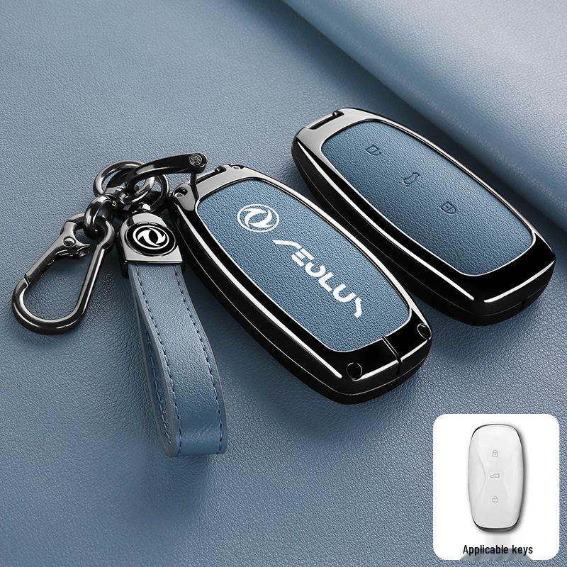 25 Dongfeng Fengshen L8/L7X 2026 Car Key Case - New Energy Protective Leather Cover with Buckle for Men & Women