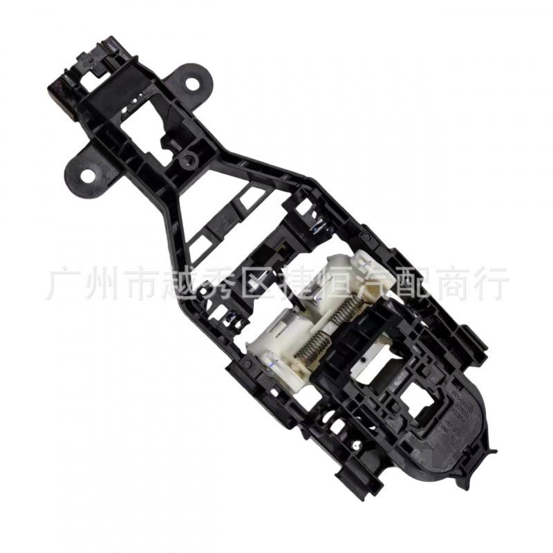 Volvo S90 (2016) Outer Door Handle Bracket for FR/RL/RR (31378253/31378254)