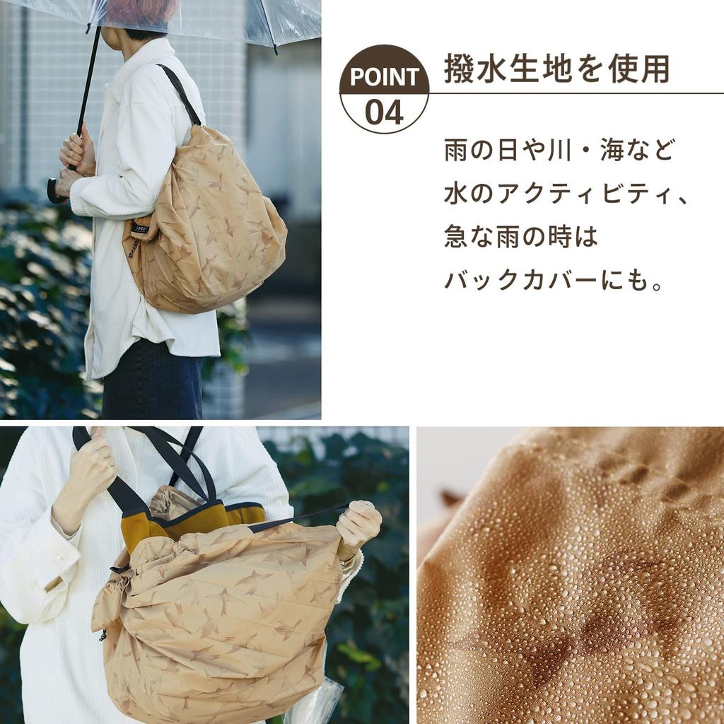 MANNA Shupatto Packable Bag (27L/Black) with Zipper, Foldable, Large Capacity, Outdoor Eco Bag, Leisure Bag, Shopping Basket Bag, S502BK