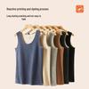 Mengyangwang Men's Seamless Thermal Vest