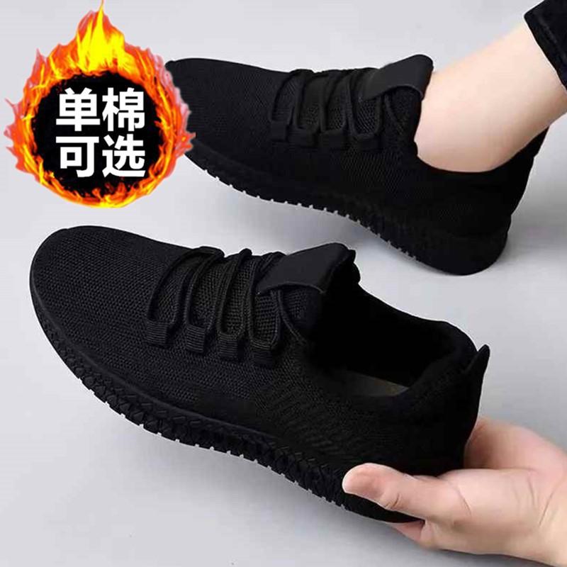 Spring and autumn canvas shoes cloth shoes women's soft-soled sports shoes breathable casual single shoes velvet cotton shoes