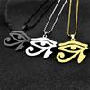 Stainless Steel Egyptian Eyes Car Pendant for Women Men Statement Mythology Eye of Ra Horus Symbol Car Bag Pendant Jewelry