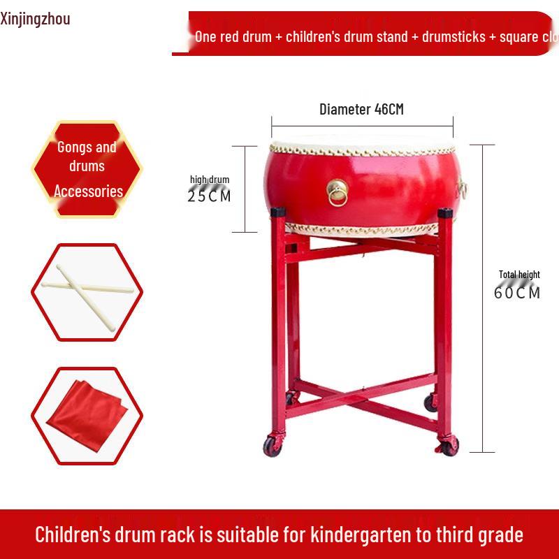 Cowhide Dragon Drum Performance Set 14 inch