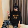 Vintage Buchstabenprint Lässiges Oversize T-Shirt Sommer koreanisch Kurzarm T-Shirts für Damen Kleidung Harajuku Studenten Y2k Oberteile Streetwear