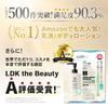 Emulsion NALC Medicated Moisturizing Cream for Face and Dry and Rough 340mL [Heparinoid Refill] Body, Skin, Acne, Skin, Quasi-drug,
