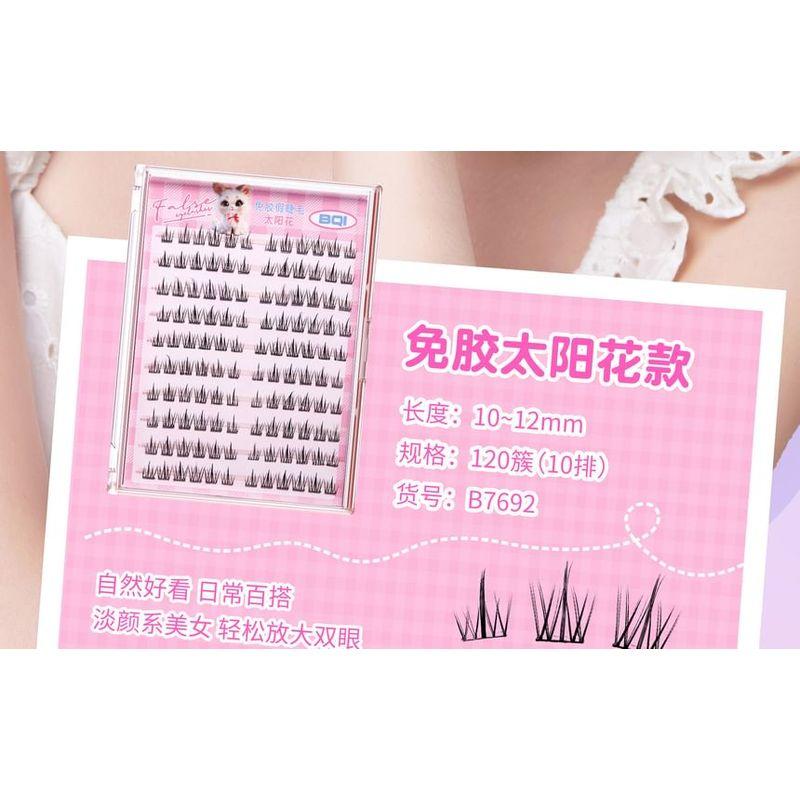 Mogugu - Glue-free False Eyelashes Clusters (Various Designs)