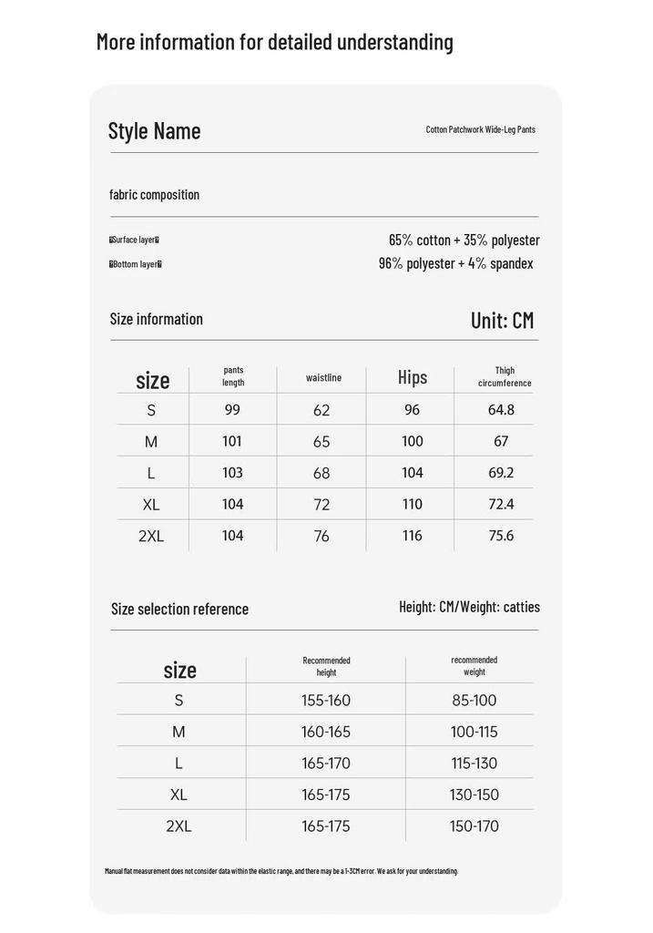 HSTYLE Women's Striped High-Waist Wide-Leg Casual Sport Pants