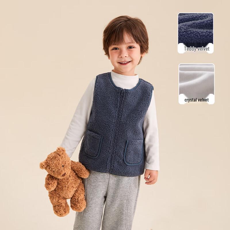 

JELLYBABY Kids Crystal Teddy Fleece Winter Vest 80