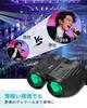 DINGAI 20x Opera Binoculars for Live Performances Design with Transmittance and High Waterproof and Glasses Adjustable Bird Sports Wild Bird and