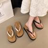 Flip-flops women's 2025 new summer fashion outer wear flat-bottomed flip-flops large-size women's cool slippers
