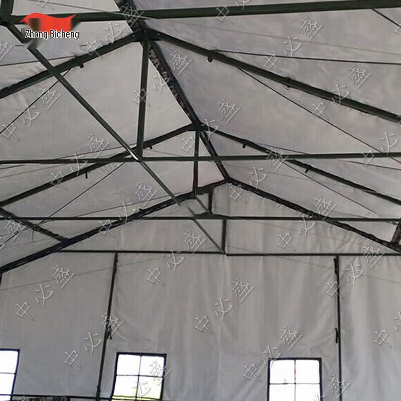 Zhongbisheng Military Green Large Disaster Relief & Command Tent