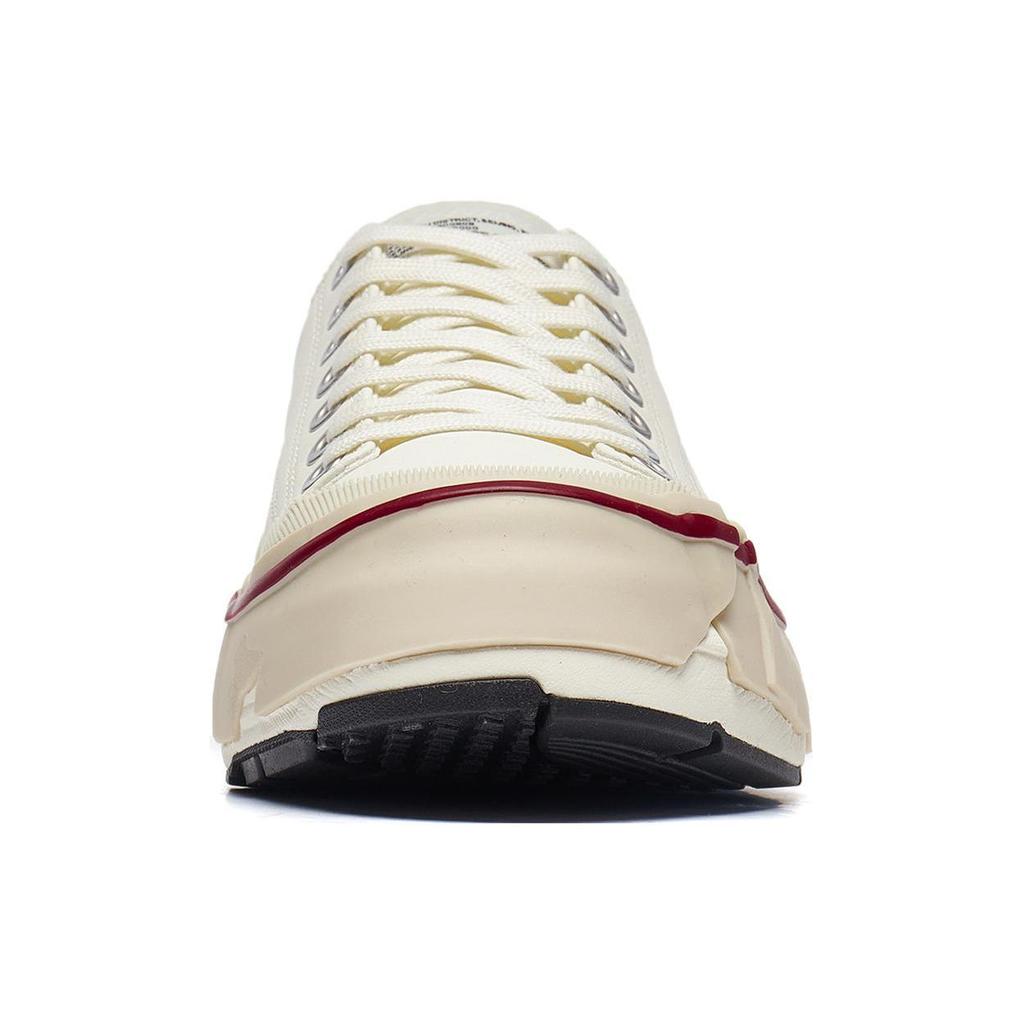 Li Ning Fearless Wear Resistant And Lightweight Low Top Skateboard Shoes Men's Vanilla White AZGT081-1