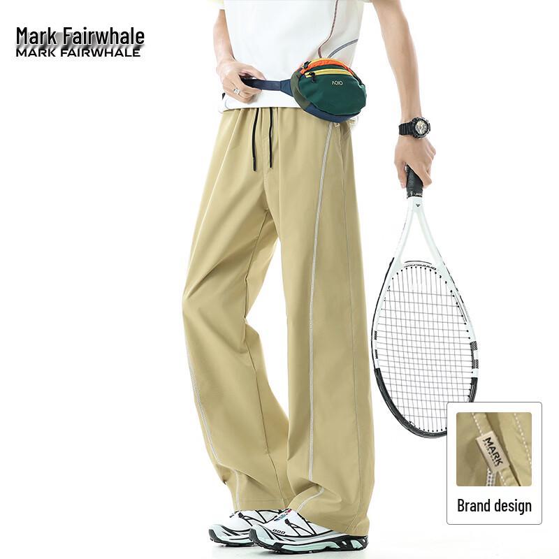 Mark Fairwhale Men s Outdoor Techwear Straight-Leg Casual Pants 4XL