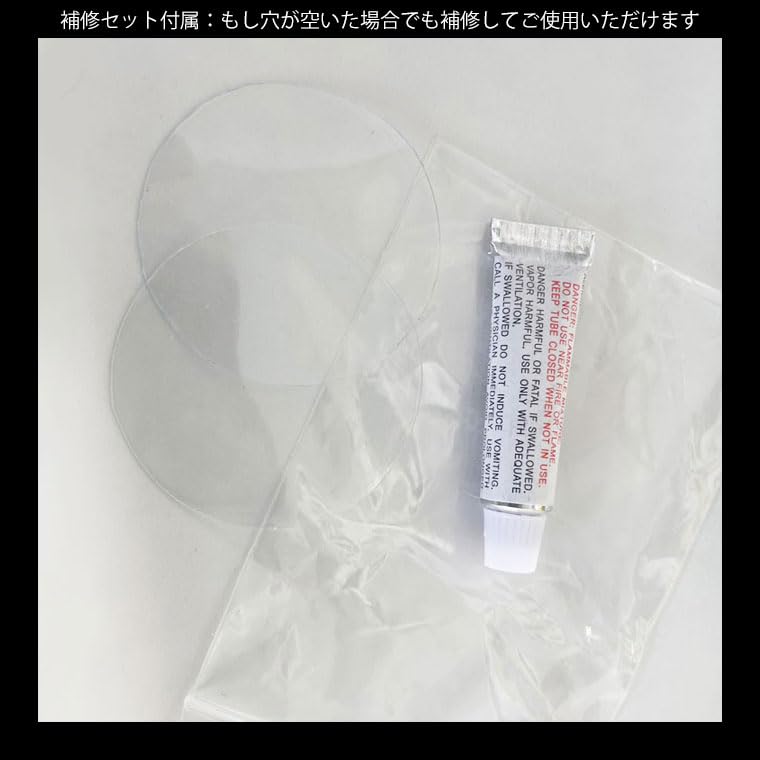 BODYMAKER Ice Bath TG274BK Cool Down Pool Field Training Heat Stroke Outdoor Sports Pool Outdoor Training Rugby Black