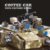 99A Main Battle Tank Building Bricks Plastic Model Armored Vehicle Military MOC Blocks Set Soldier Car Toys Boys Kids Adult Gift
