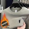 Herren 550g Hoodie mit Stickerei - Herbst/Winter 2025 Stil, Rundhals, Lässiges Basisshirt, Langarm, Baumwoll-T-Shirt