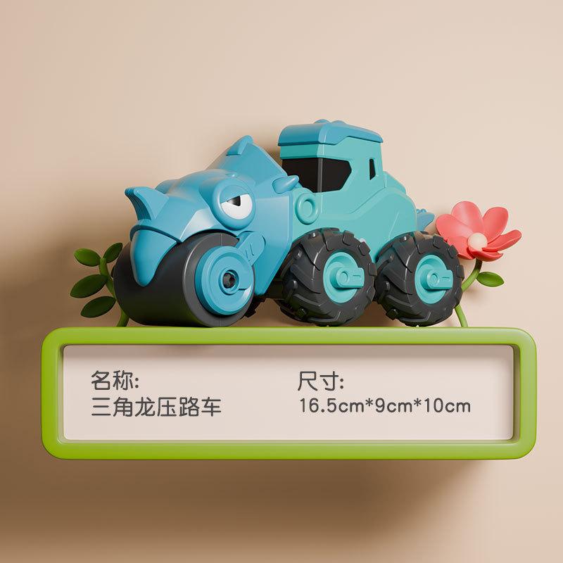 Push Dinosaur Construction Vehicle Mini Bus Pull Back School Bus Children's Bus Chenghai Toy Small Car for Boys