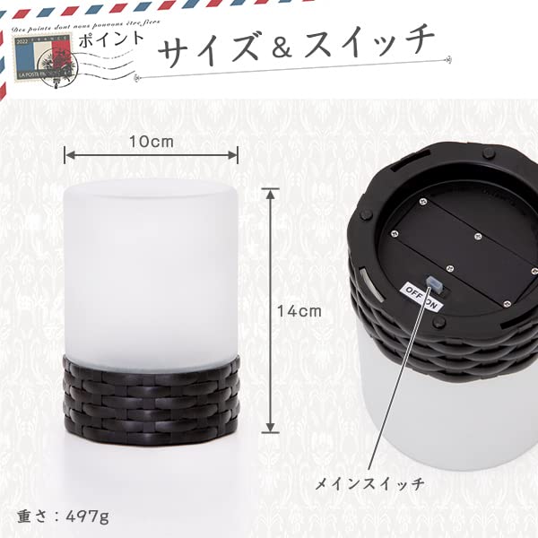 HAPPYJOINT Seine Solar Garden Light Outdoor Waterproof Tabletop Warm Color Glass