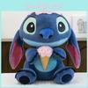 Cream Ice Cute Animal Plush Doll With Short Plush Cover For Kids Gift