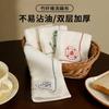 Dishcloth Bamboo Fiber Is Not Easy To Get Oil Rag Kitchen Special Water Absorption Does Not Shed Hair Double Layer Thickened Scouring Cloth