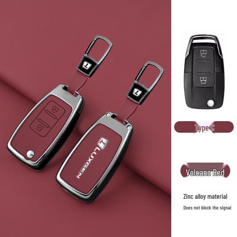 Luxgen U6 U7 Na5 U5 S5 Car Key Case: Minimalist Protective Shell for Remote Control
