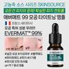 Skin Source Evermat 99 Porenverfeinernde Ampulle (12ml)