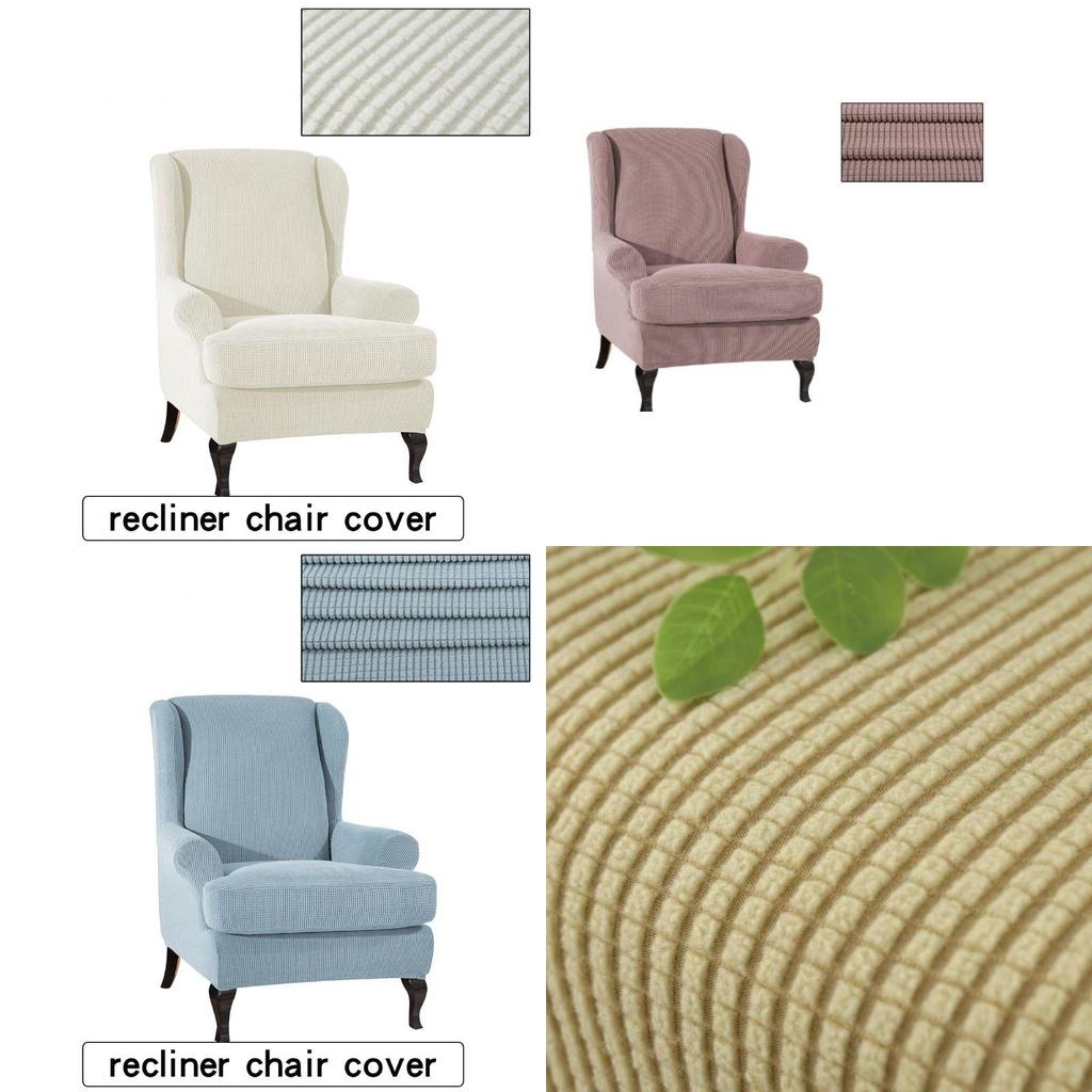 Wasserdichter Tiger Hocker Sofabezug Elastisch und Abnehmbar All-inclusive Möbelbezug