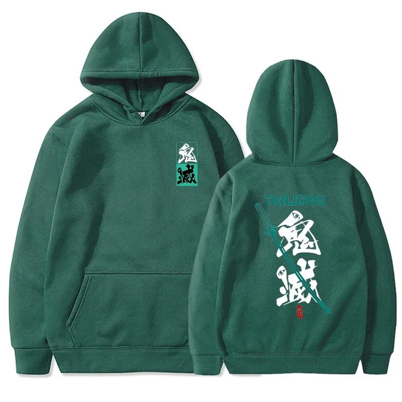 Autumn Hoodies Men Fashion Graphic Printed Sweatshirts Women Casual Harajuku Streetwear Hooded Pullover Tracksuit