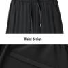 ROMON Men's Summer Ice Silk High-Elastic Casual Sports Pants