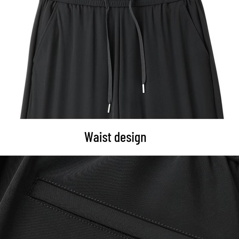 ROMON Men's Summer Ice Silk High-Elastic Casual Sports Pants