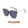 Xiaohongshu same style GM Square-frame sunglasses, perfect for summer outings, offering sun protection and shade, and making your face look smaller