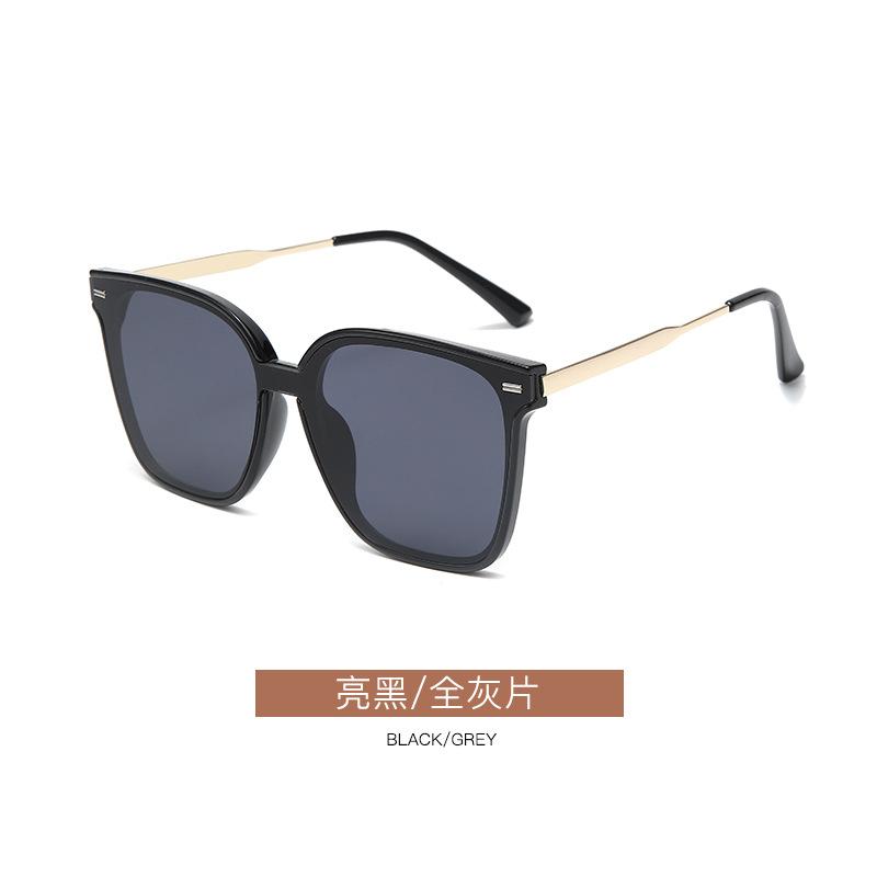 Xiaohongshu same style GM Square-frame sunglasses, perfect for summer outings, offering sun protection and shade, and making your face look smaller