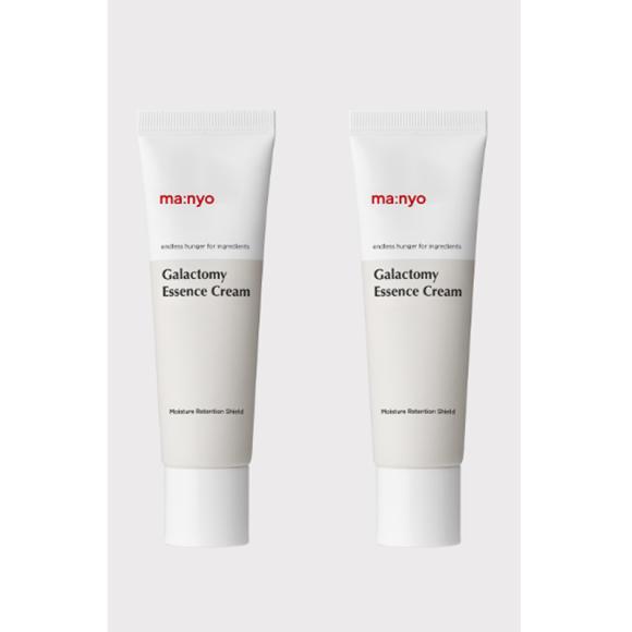Ma:NYO Galactomy Essence Cream 50 ml (3 Možnosti)
