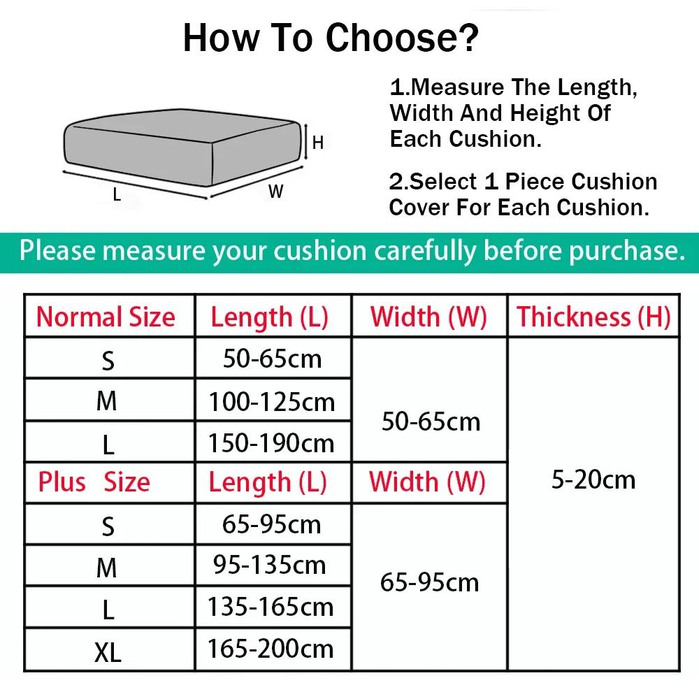 Anti-Dirt Velvet Sofa Cushion Slipcover Elastic Chair Seat Protector For Pets And Furniture Sofa Cover Living Room Bedroom Decor