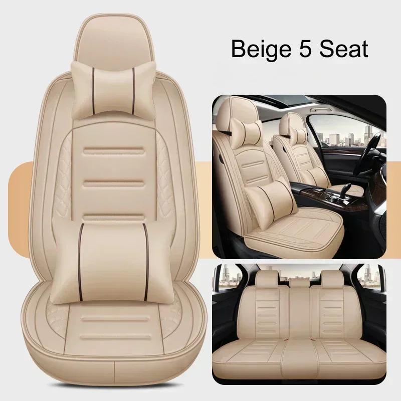 Universal Style Full Coverage Car Seat Cover for SUBARU Forester Outback XV Impreza Levorg Car Accessories