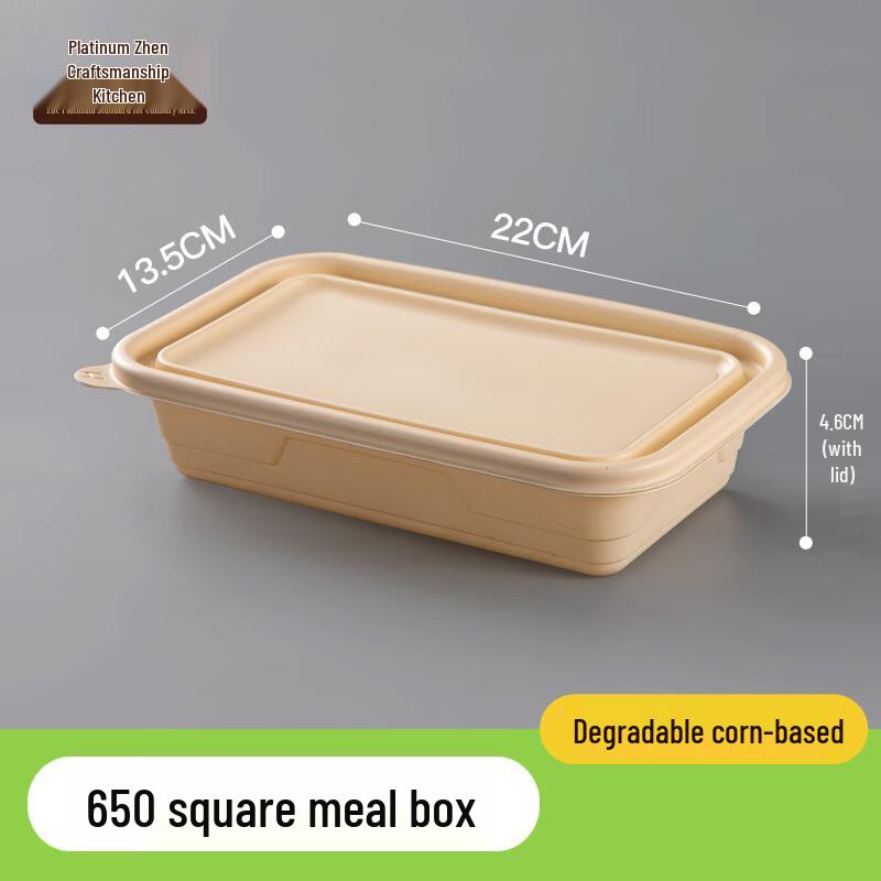 Degradable Eco-Friendly Lunch Box