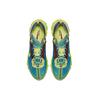 Nike React Element 87 Undercover Lakeside BQ2718-400