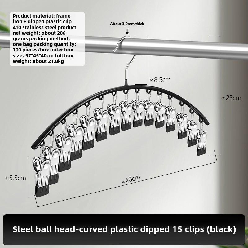 Stainless Steel Windproof Multi-Function Clothes Hanger with Clips for Drying Socks, Underwear, and Pantyhose