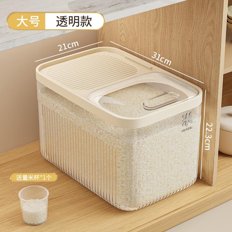 Rice Bucket with Measuring Cup Transparent Cover Food Grade Plastic Sealed Pet Food Storage Container