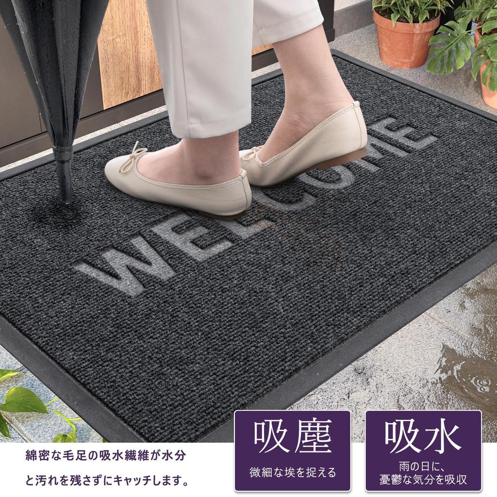 DEXI Entrance Mud Water WELCOME Welcome Door For Use Mat, Outdoor/Indoor, Remover, Absorbent, Anti-Slip, Durable, Washable, Mat, Stylish, Rubber,