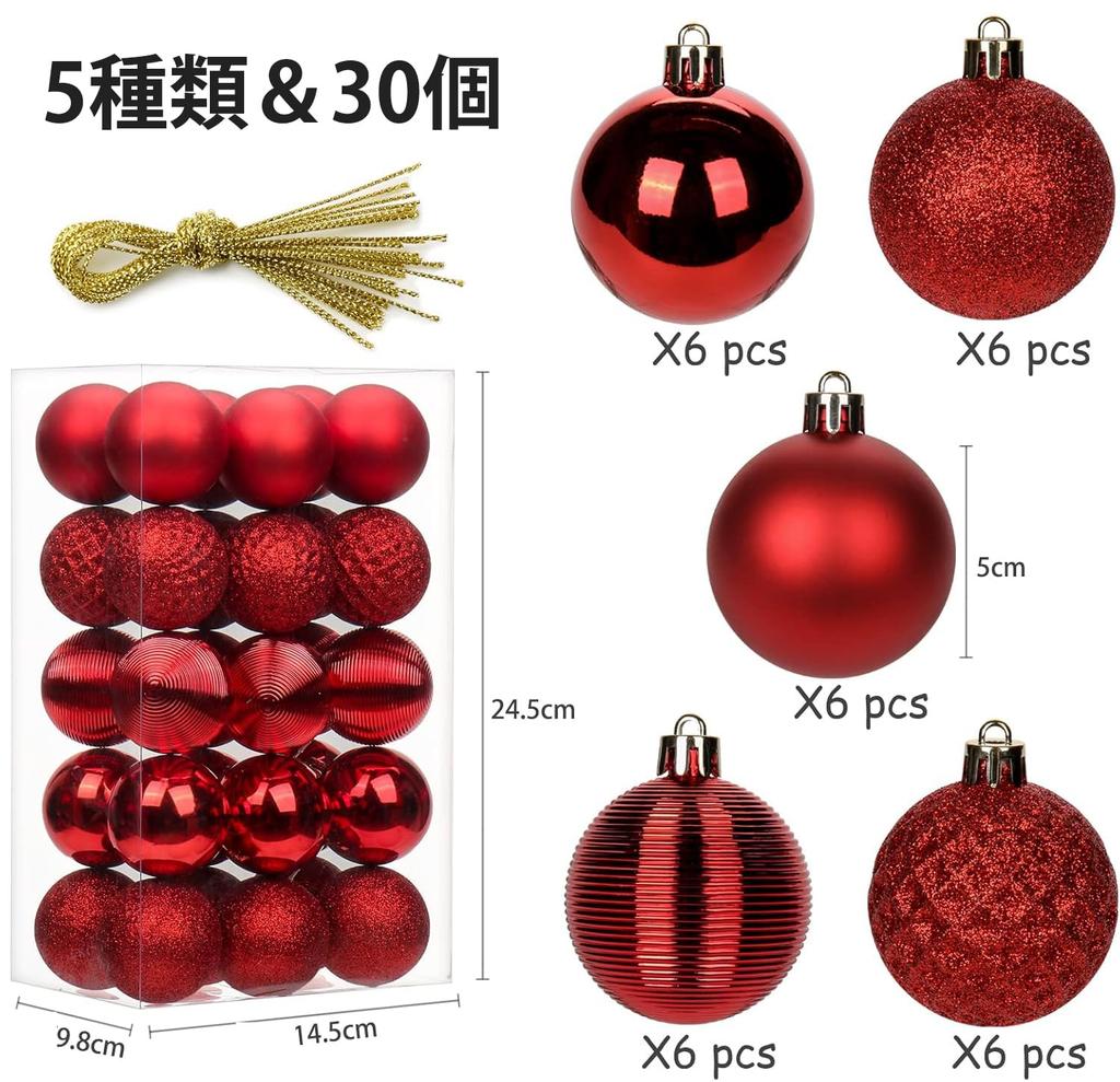 Villa Como Vánoční koule Sada stylového stromu Ideální pro Vánoce Halloween Domov Nové vánoční třpytivé ozdoby, 30, 5 cm, Ozdoby, Večírky,