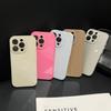 Korean Style High-End Simple Solid Color Glass Case Compatible with iPhone 16 Pro Max Apple 17 Phone Case 14/15