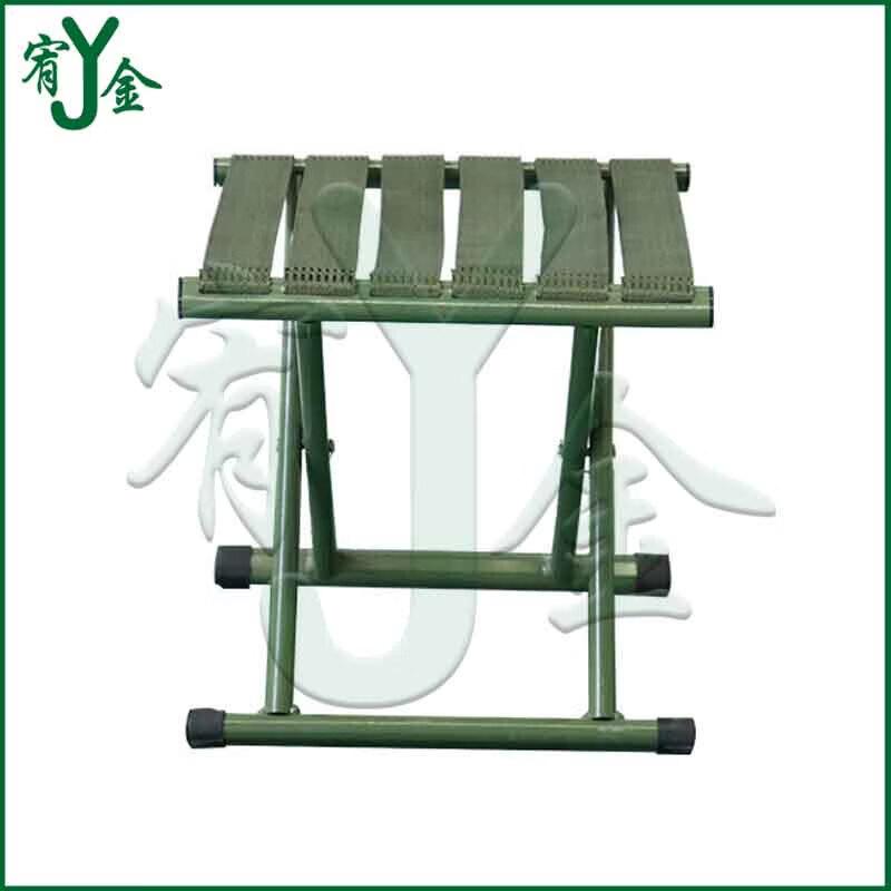 Youjin Folding Portable Camping Stool