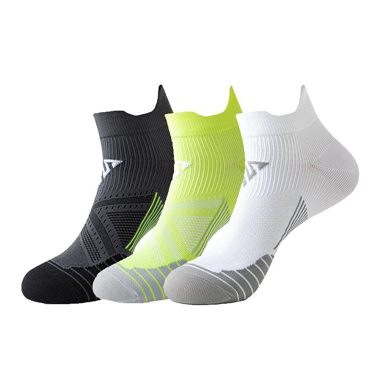 3 paires/Lot Chaussettes Femme Homme Compression Respirantes Basketball Sports Cyclisme Course Chaussettes Serviette Chaussettes Tube Haute Élasticité